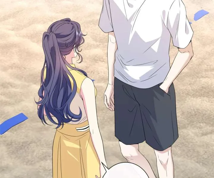 Mr. Qiao, Madam Is Spoiled by You Chapter 41 page 57