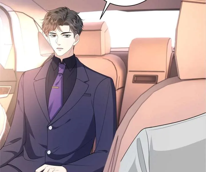 Mr. Qiao, Madam Is Spoiled by You Chapter 42 page 49
