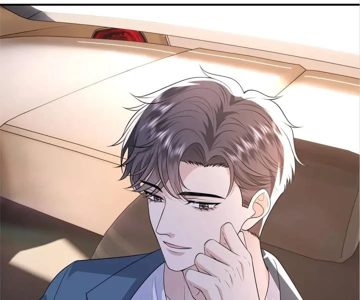 Mr. Qiao, Madam Is Spoiled by You Chapter 41 page 71