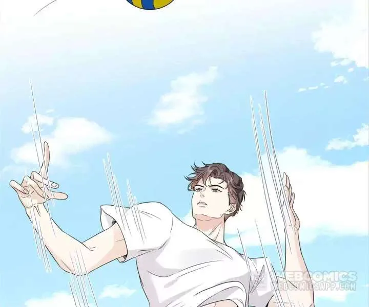 Mr. Qiao, Madam Is Spoiled by You Chapter 41 page 36