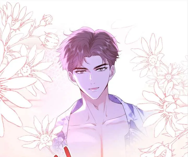 Mr. Qiao, Madam Is Spoiled by You Chapter 41 page 2