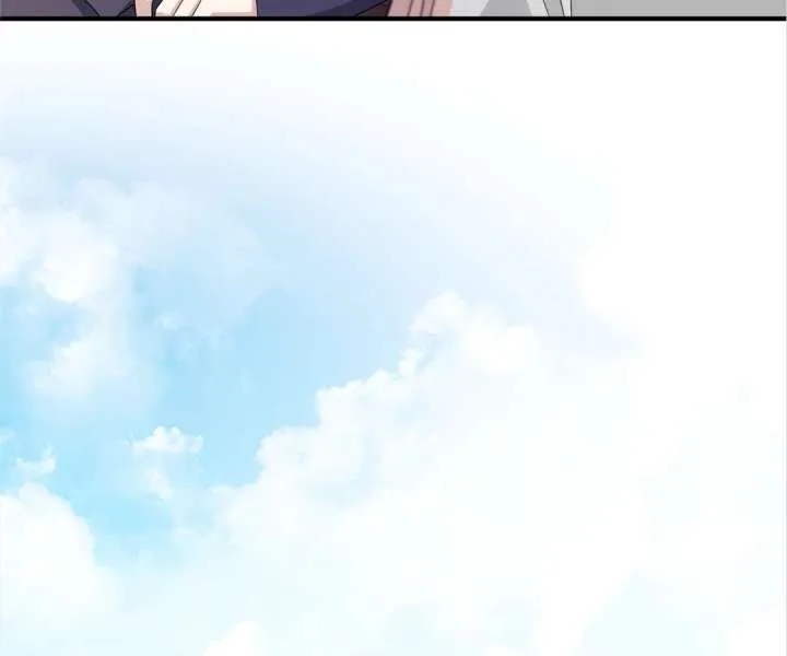Mr. Qiao, Madam Is Spoiled by You Chapter 42 page 50