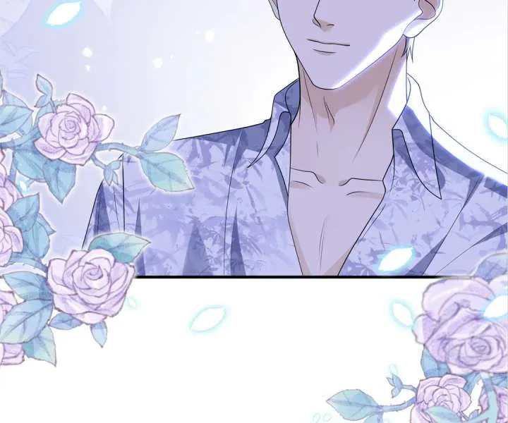 Mr. Qiao, Madam Is Spoiled by You Chapter 40 page 50
