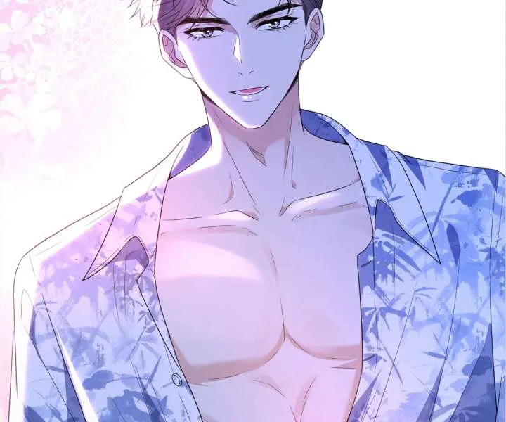 Mr. Qiao, Madam Is Spoiled by You Chapter 40 page 71