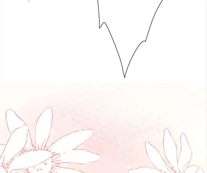 Mr. Qiao, Madam Is Spoiled by You Chapter 41 page 40