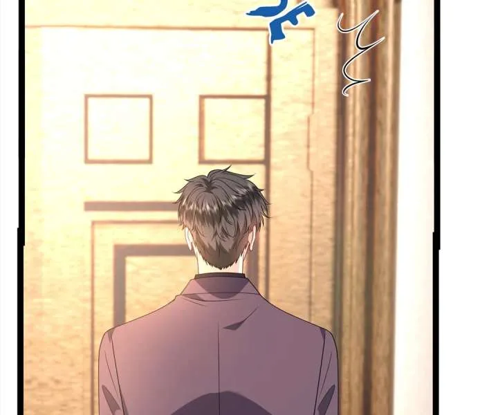Mr. Qiao, Madam Is Spoiled by You Chapter 43 page 5
