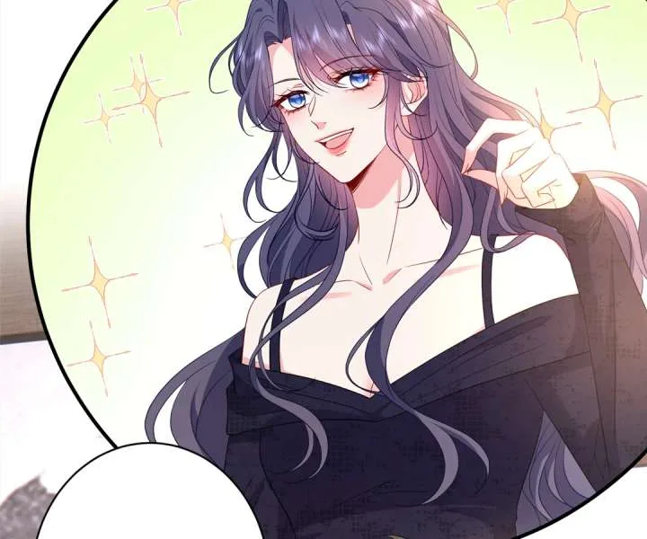 Mr. Qiao, Madam Is Spoiled by You Chapter 43 page 37
