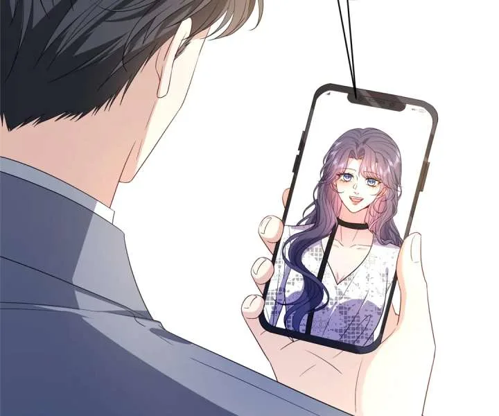 Mr. Qiao, Madam Is Spoiled by You Chapter 43 page 48