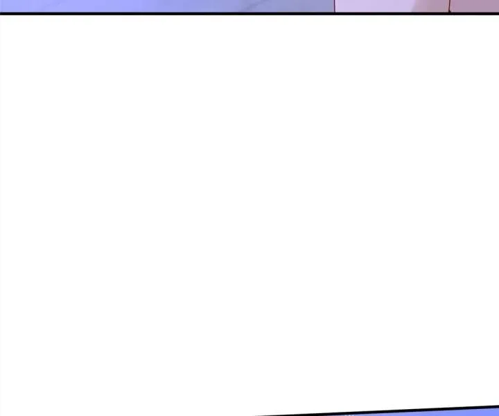 Mr. Qiao, Madam Is Spoiled by You Chapter 45 page 48