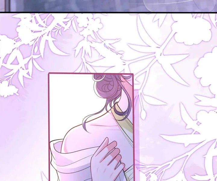 Mr. Qiao, Madam Is Spoiled by You Chapter 45 page 39