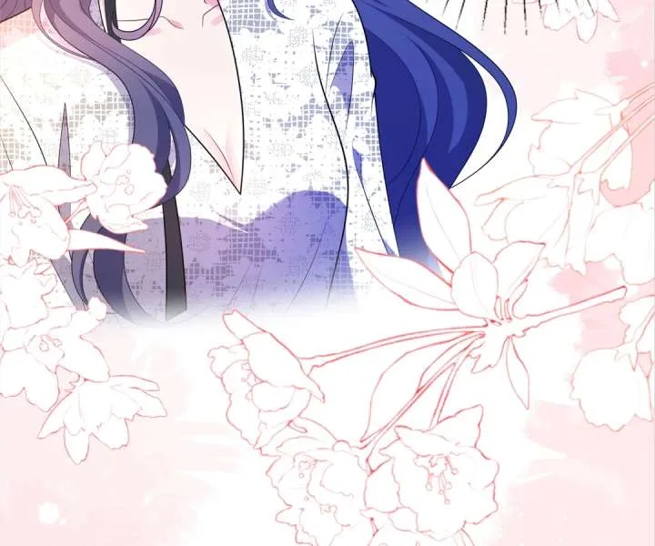 Mr. Qiao, Madam Is Spoiled by You Chapter 44 page 9