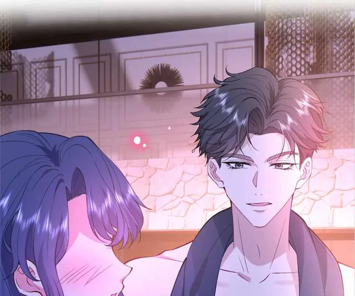 Mr. Qiao, Madam Is Spoiled by You Chapter 44 page 86