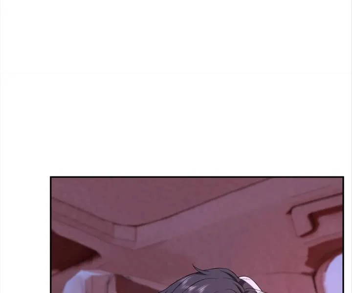 Mr. Qiao, Madam Is Spoiled by You Chapter 44 page 61