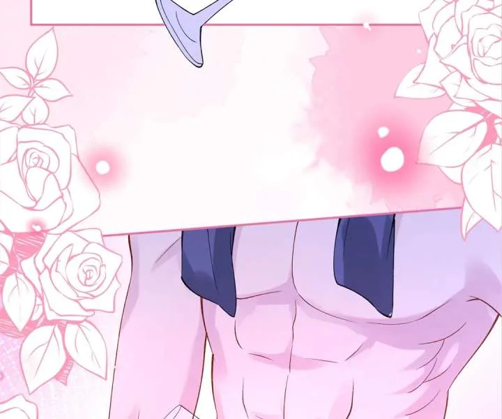 Mr. Qiao, Madam Is Spoiled by You Chapter 44 page 89