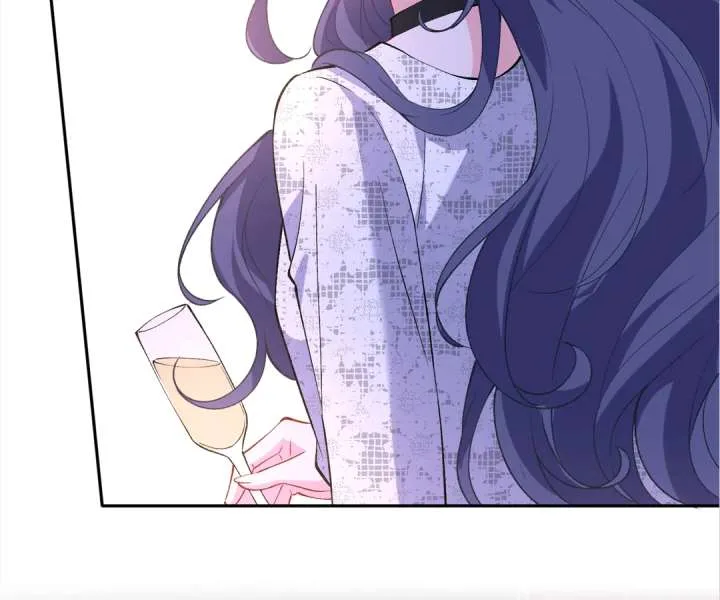 Mr. Qiao, Madam Is Spoiled by You Chapter 44 page 85