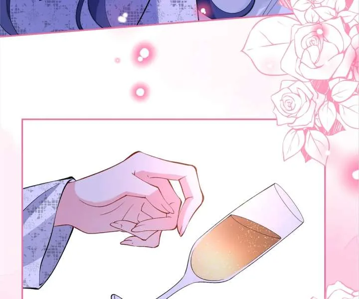 Mr. Qiao, Madam Is Spoiled by You Chapter 44 page 88