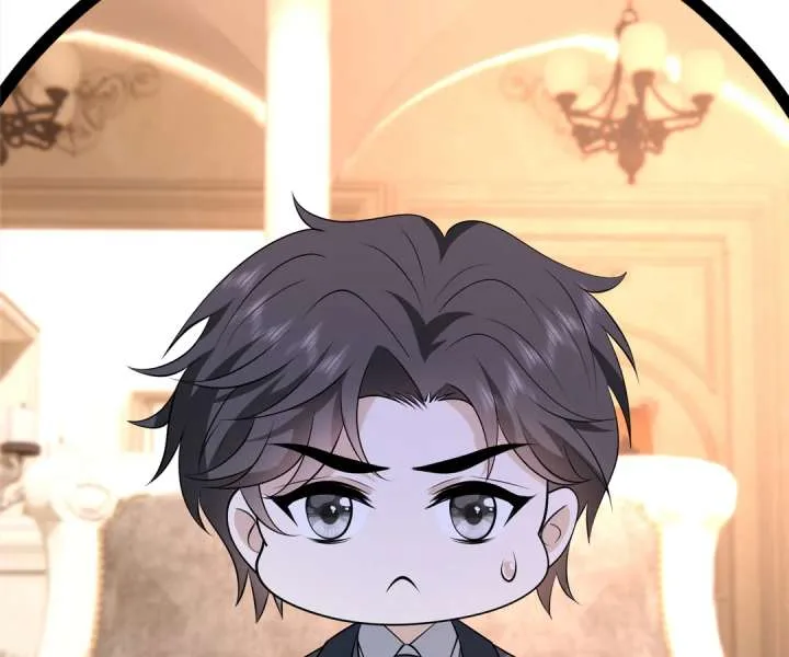 Mr. Qiao, Madam Is Spoiled by You Chapter 44 page 25