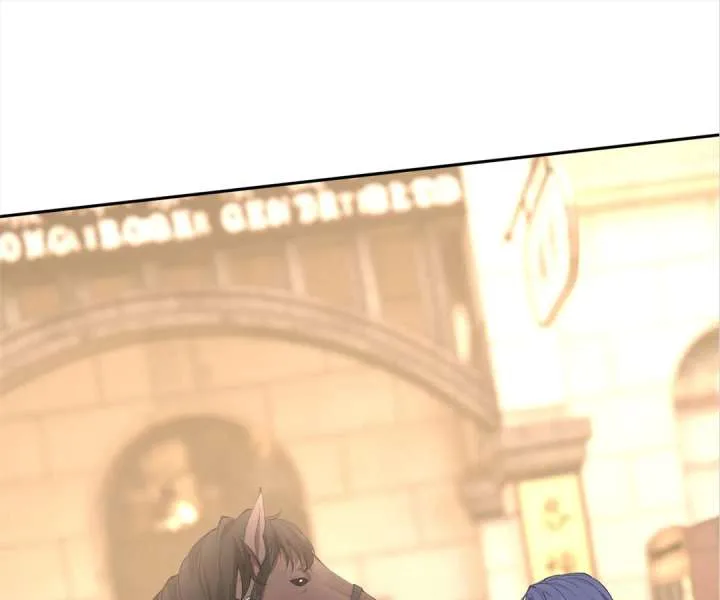 Mr. Qiao, Madam Is Spoiled by You Chapter 48 page 2