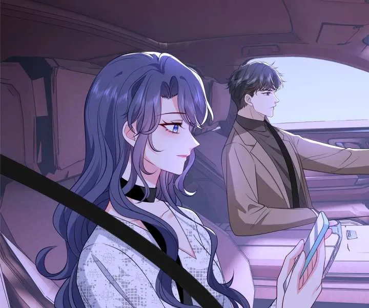 Mr. Qiao, Madam Is Spoiled by You Chapter 46 page 33