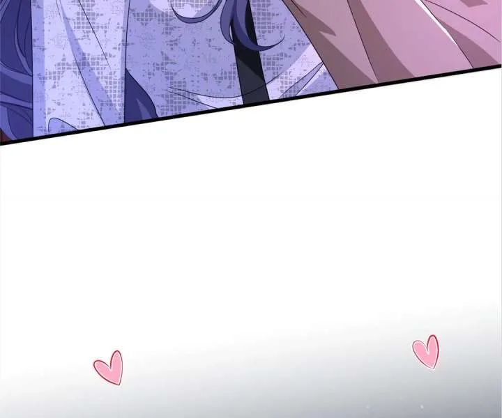 Mr. Qiao, Madam Is Spoiled by You Chapter 46 page 59