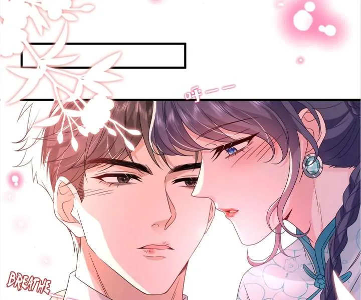 Mr. Qiao, Madam Is Spoiled by You Chapter 48 page 42