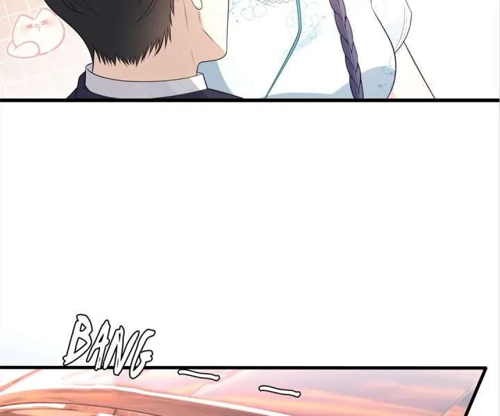 Mr. Qiao, Madam Is Spoiled by You Chapter 48 page 47