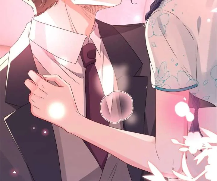 Mr. Qiao, Madam Is Spoiled by You Chapter 48 page 38