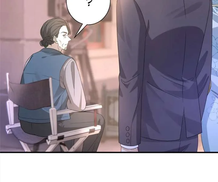 Mr. Qiao, Madam Is Spoiled by You Chapter 49 page 33