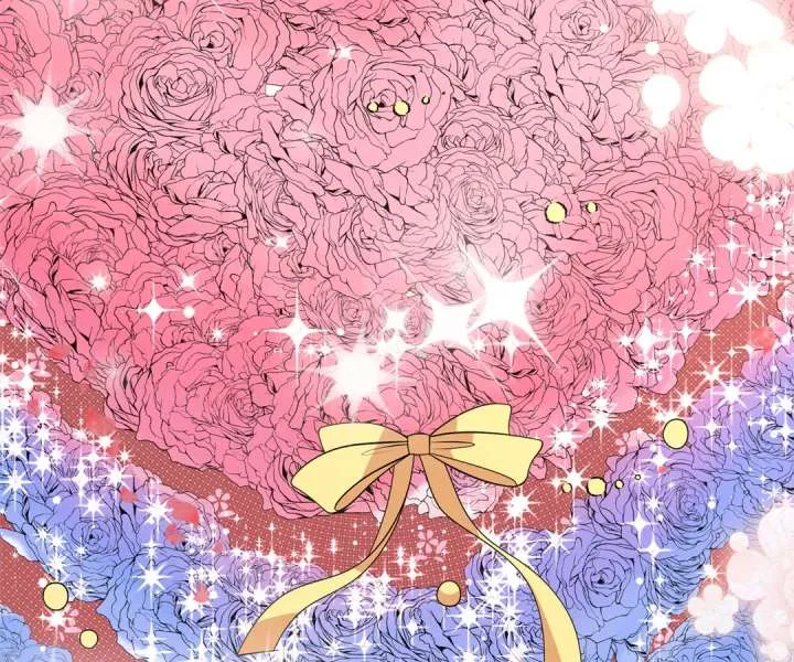 Mr. Qiao, Madam Is Spoiled by You Chapter 47 page 43