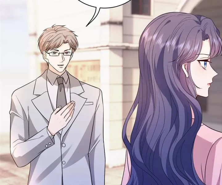 Mr. Qiao, Madam Is Spoiled by You Chapter 47 page 33