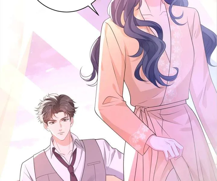 Mr. Qiao, Madam Is Spoiled by You Chapter 50 page 7