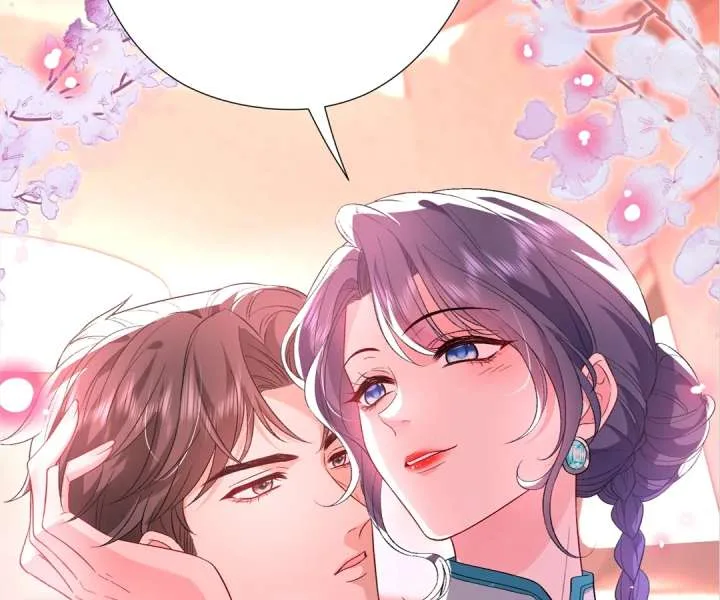Mr. Qiao, Madam Is Spoiled by You Chapter 49 page 16