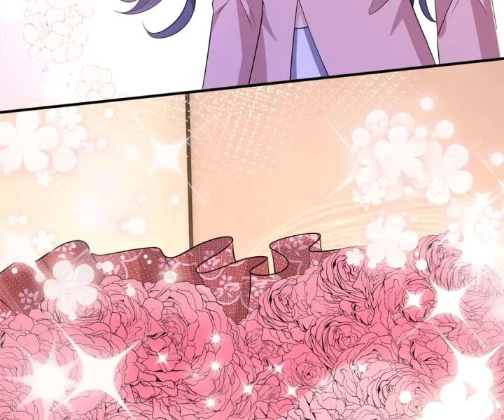 Mr. Qiao, Madam Is Spoiled by You Chapter 47 page 42