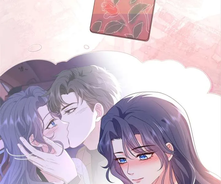 Mr. Qiao, Madam Is Spoiled by You Chapter 47 page 51