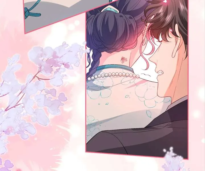 Mr. Qiao, Madam Is Spoiled by You Chapter 49 page 14