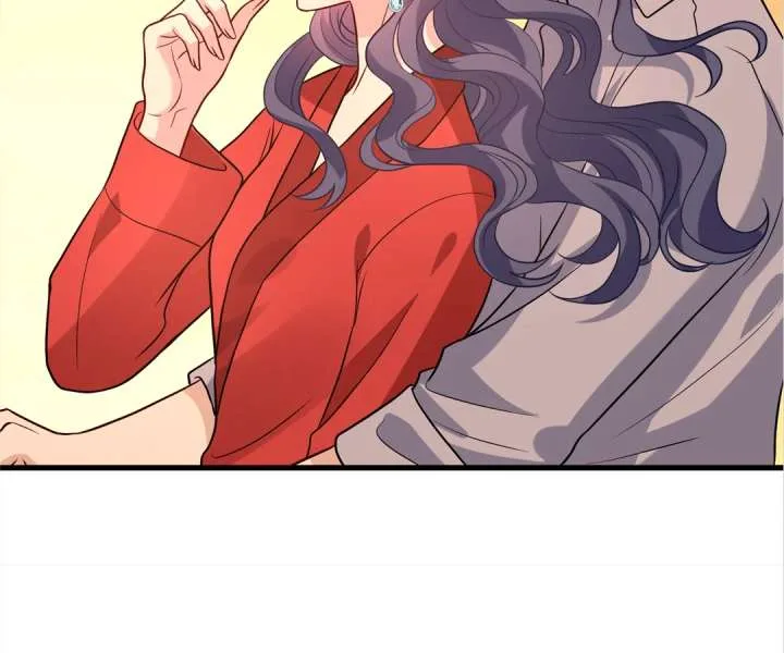 Mr. Qiao, Madam Is Spoiled by You Chapter 50 page 58