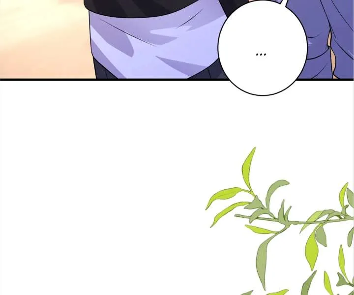 Mr. Qiao, Madam Is Spoiled by You Chapter 50 page 39