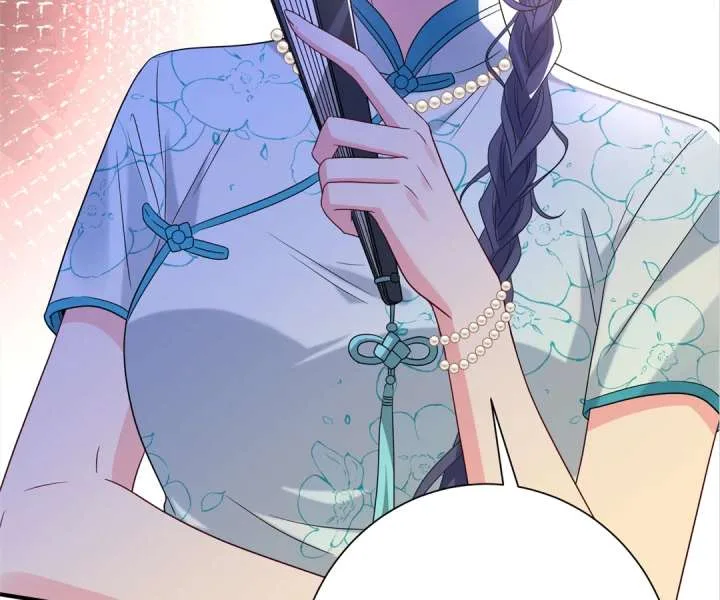 Mr. Qiao, Madam Is Spoiled by You Chapter 47 page 69