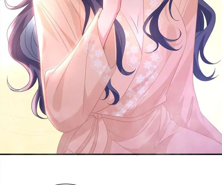 Mr. Qiao, Madam Is Spoiled by You Chapter 49 page 59