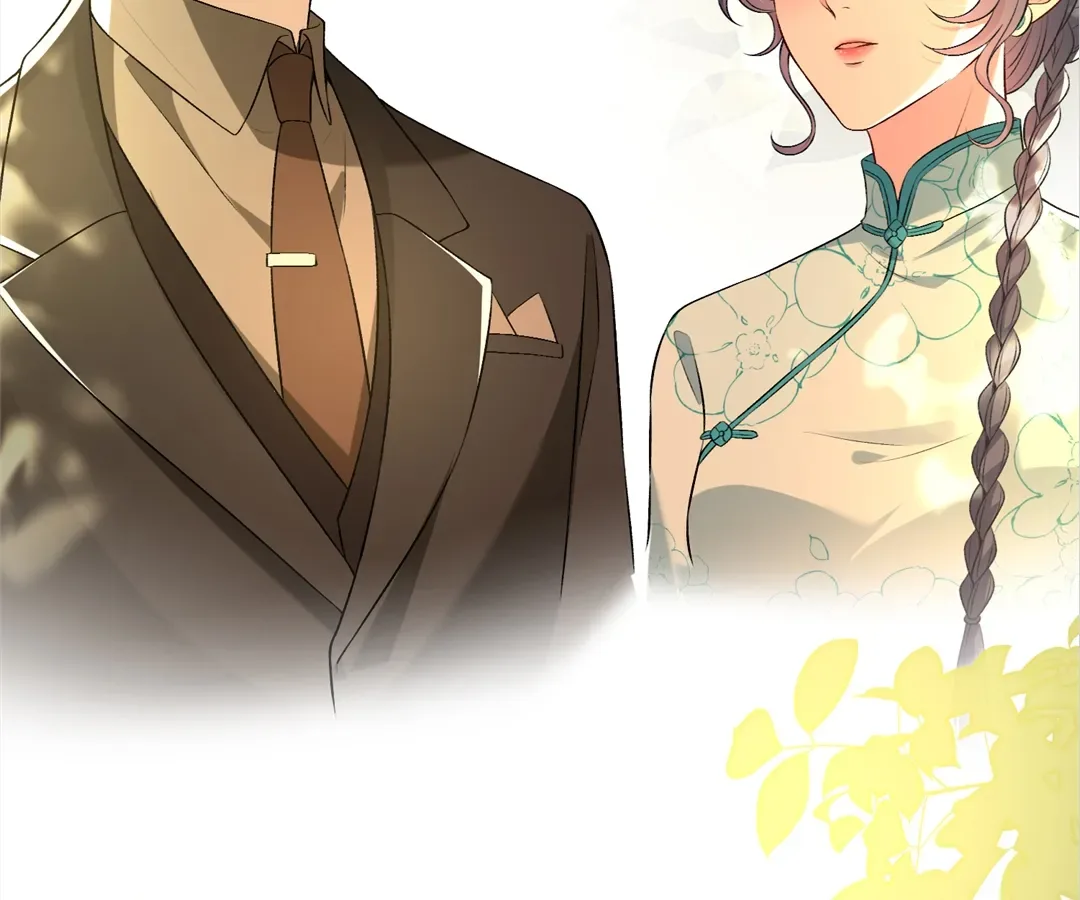 Mr. Qiao, Madam Is Spoiled by You Chapter 51 page 37