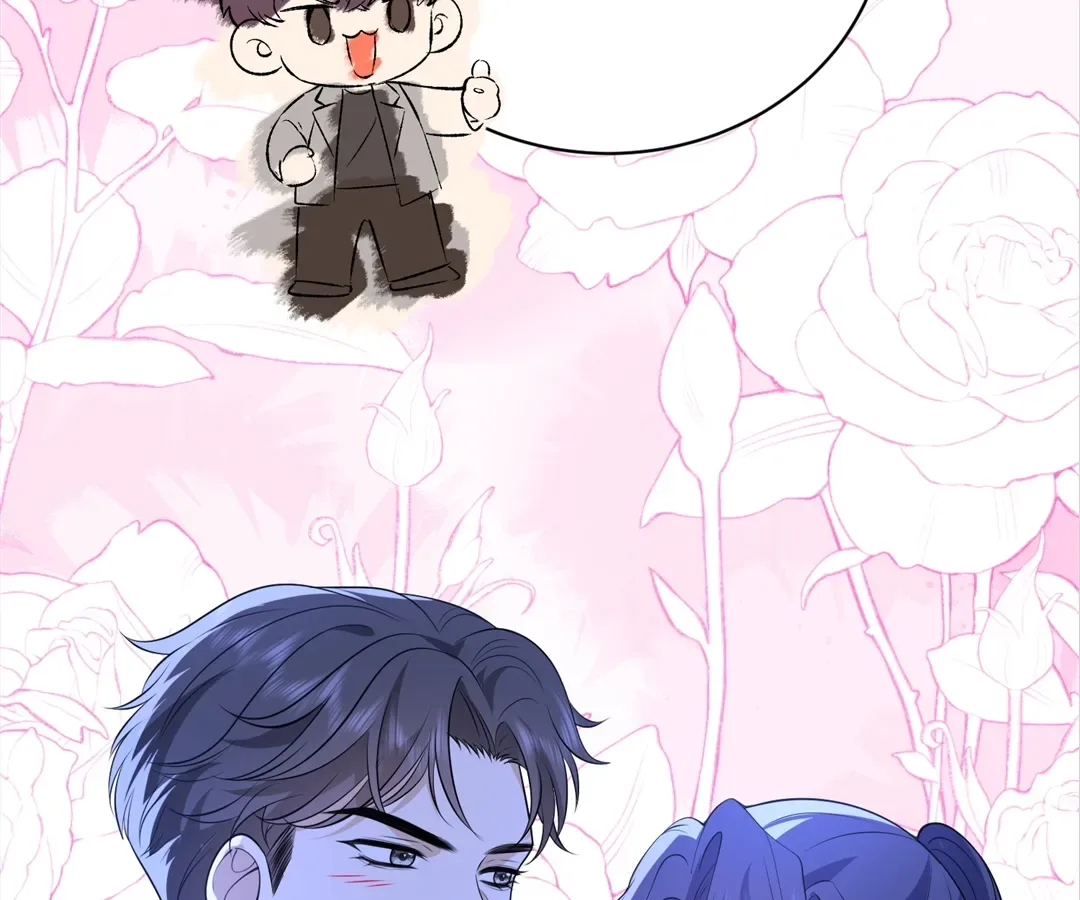 Mr. Qiao, Madam Is Spoiled by You Chapter 52 page 59