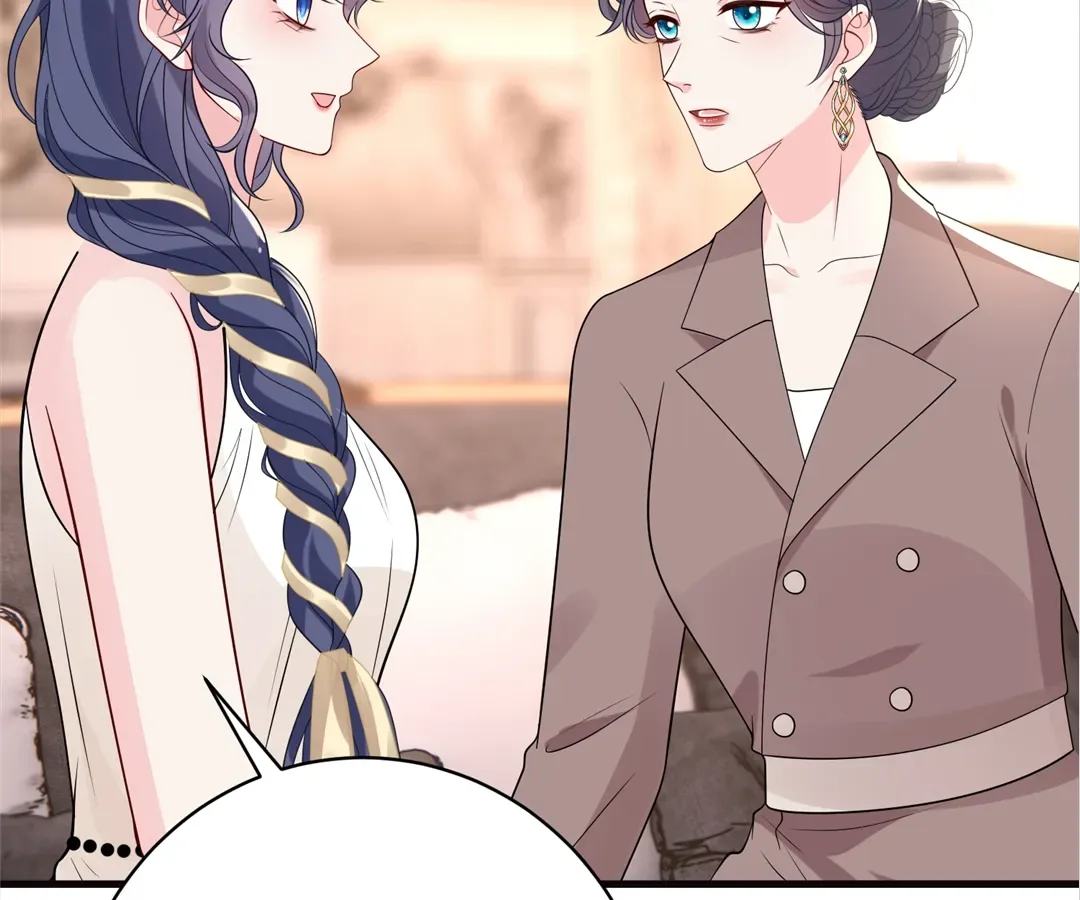 Mr. Qiao, Madam Is Spoiled by You Chapter 53 page 73