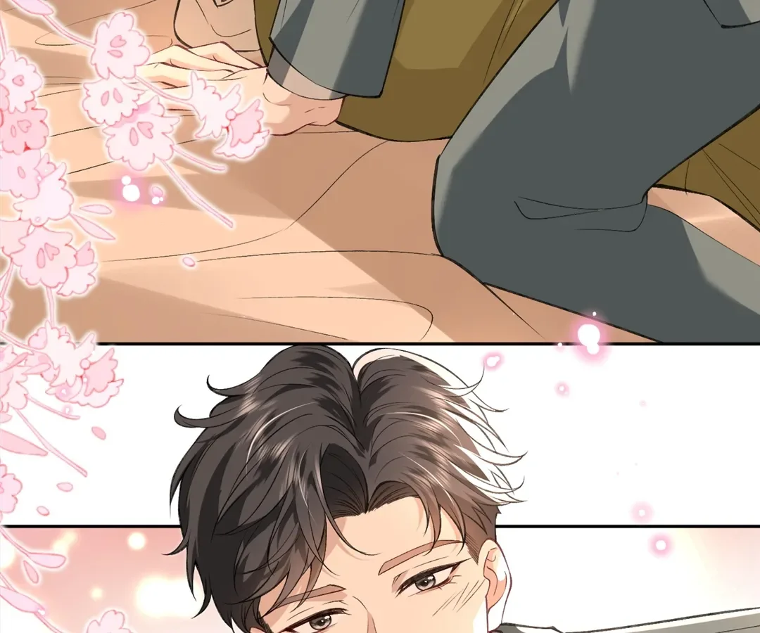Mr. Qiao, Madam Is Spoiled by You Chapter 56 page 31