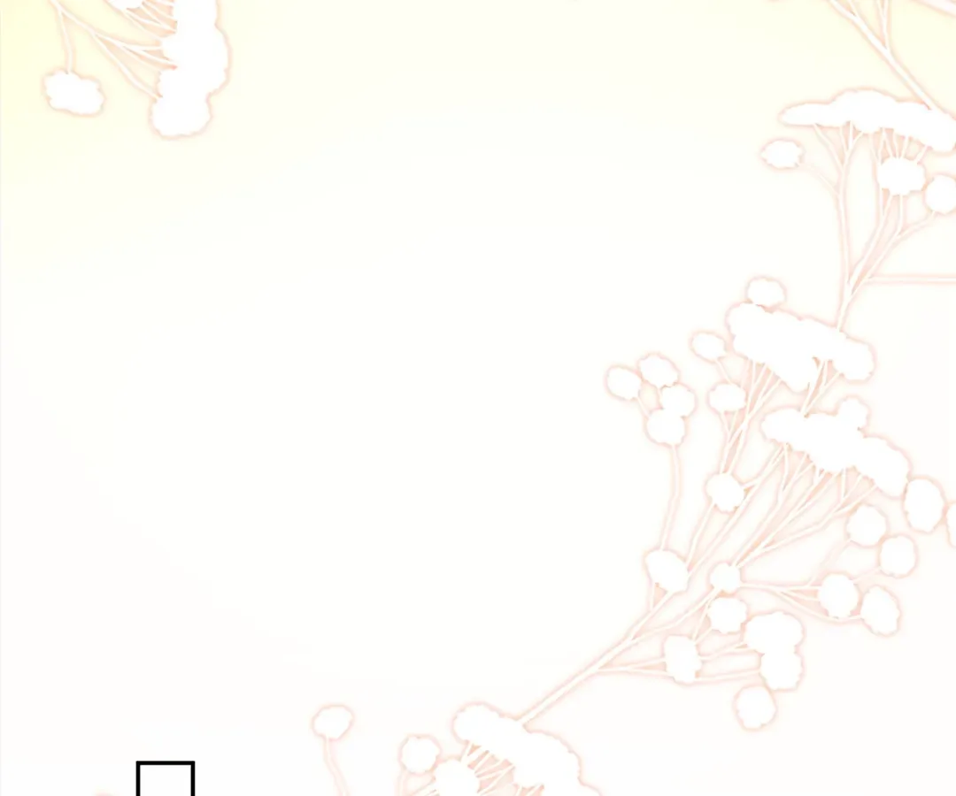 Mr. Qiao, Madam Is Spoiled by You Chapter 56 page 43