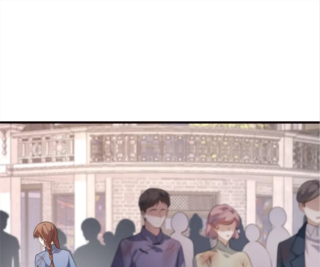 Mr. Qiao, Madam Is Spoiled by You Chapter 61 page 2