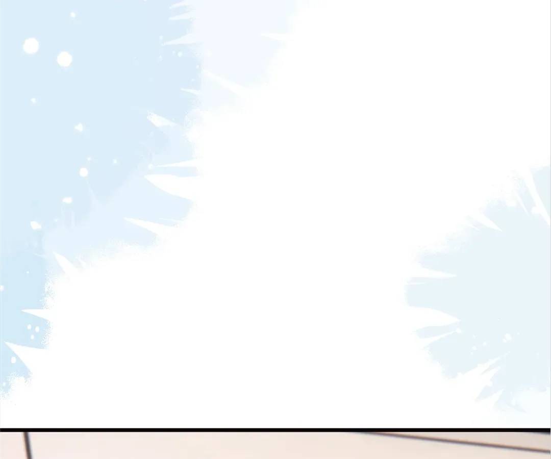 Mr. Qiao, Madam Is Spoiled by You Chapter 61 page 24