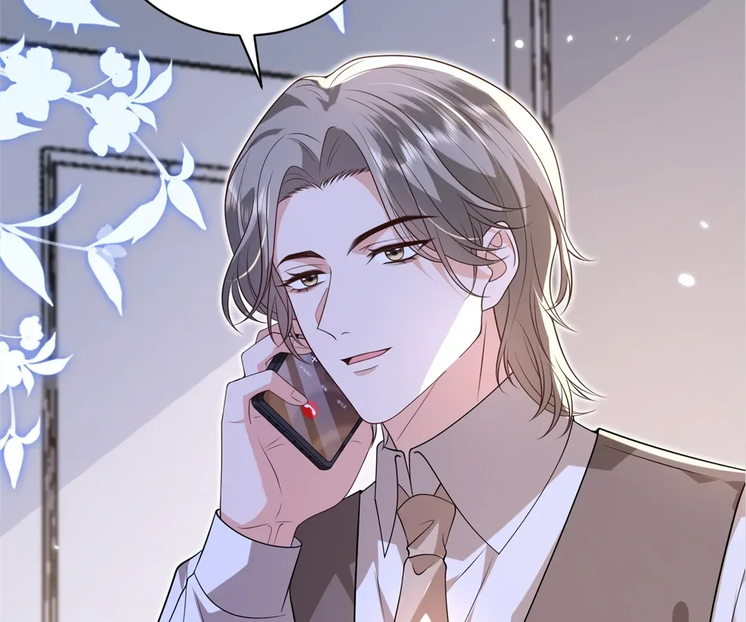 Mr. Qiao, Madam Is Spoiled by You Chapter 61 page 15
