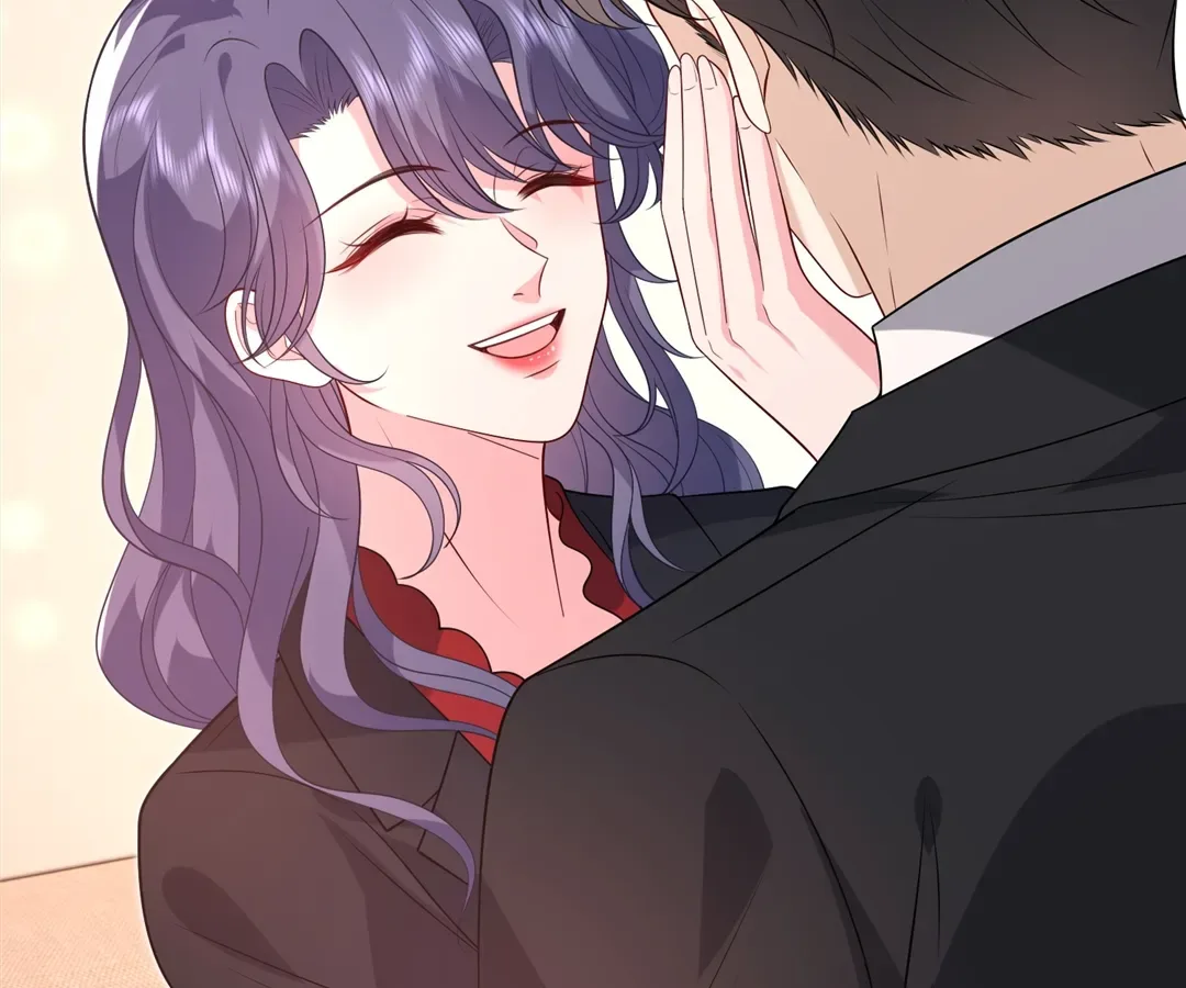 Mr. Qiao, Madam Is Spoiled by You Chapter 61 page 71