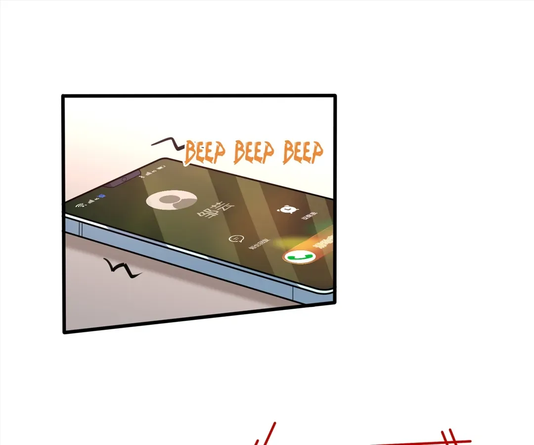 Mr. Qiao, Madam Is Spoiled by You Chapter 62 page 2