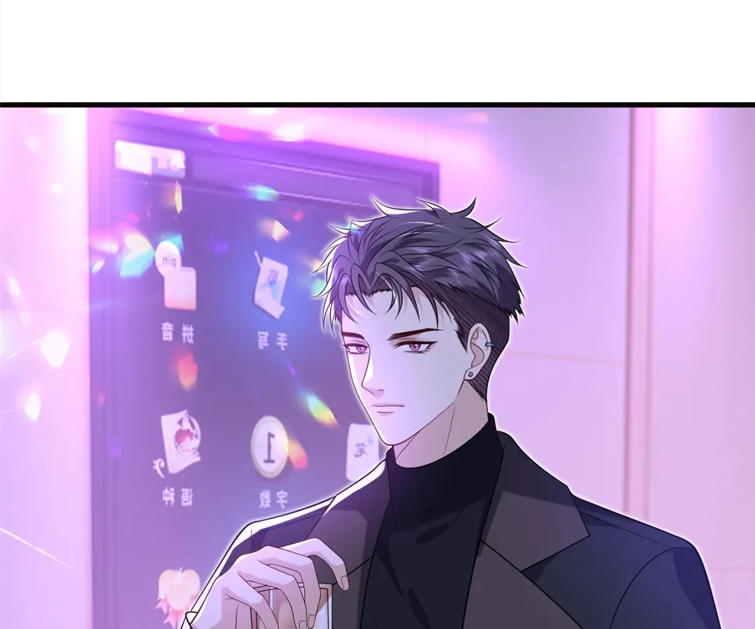 Mr. Qiao, Madam Is Spoiled by You Chapter 62 page 19